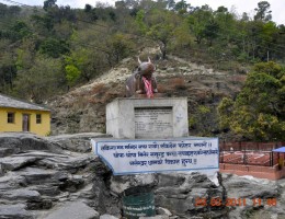Galeshwor Temple area 
