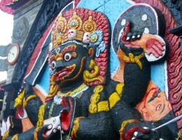 Kal Bhairab
