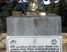 Khaptad Baba
