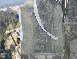Sahasralingam, Khaptad