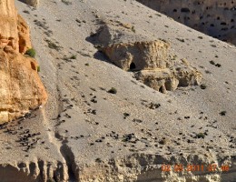 Upper Mustang
