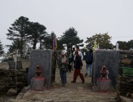 Gate of Pathibhara Temple