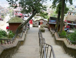 Stairs of Surya Binayak Temple 