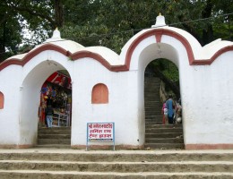 Gate of Surya Binayak Temple 