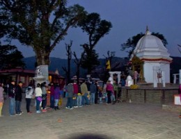 Bindiyabashini Temple Pokhara