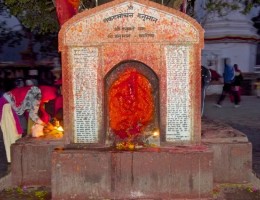 Hanuman Jee at Bindiyabashini Temple Pokhara