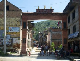 Main Gate of Chandeshowori Temple