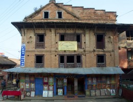 Local house at Changu Narayan Temple area