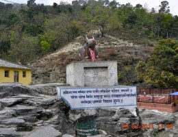 Galeshwor Temple area 