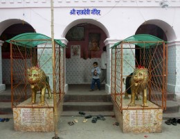 Rajdevi, Janakpurdham