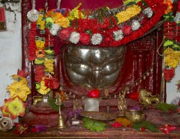 Kal Bhairab Palpa