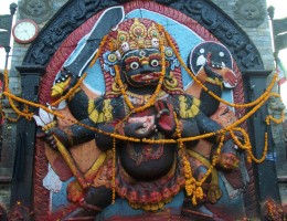 Kal Bhairab