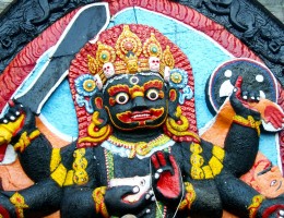 Kal Bhairab