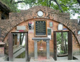 Gate of Surya Binayak 