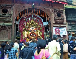 Swet Bhairab, Basantapur