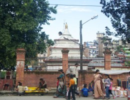 Tankeshwor Temple 