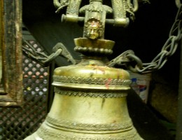 Bell Inside Akash Bhairab Temple