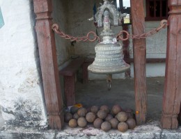 old Tope Gola at Batuk Bhairab Temple