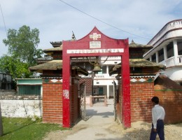 Gate of Bindyabashini Temple