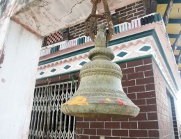 Bell at Bindyabashini Temple
