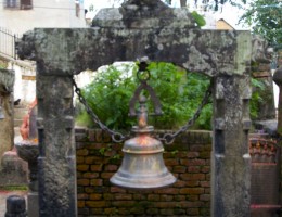 Bell at Ichangu Narayan Temple