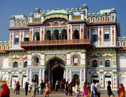 Janaki Temple, Janakpurdham