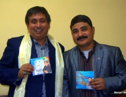 	Manjari Music Album release Program - With Sisir Yogi