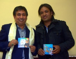 	Manjari Music Album release Program - With BB Anuragi