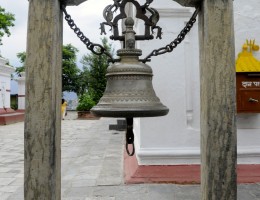 Bell at Ram Mandir