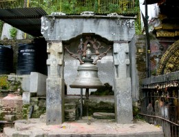 Bell of Surya Binayak 