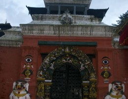 Main Gate of Taleju Temple at Basantapur