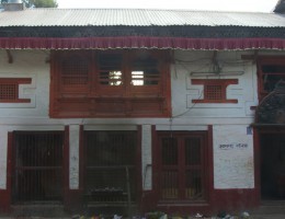 Akash Bhairab Temple, Gyaneshwor