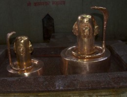 Shiva Linga at Kamaladi Ganesh Temple 